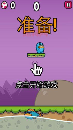 恋与制作人下载安卓版还是ios版？看完这个你就懂！
