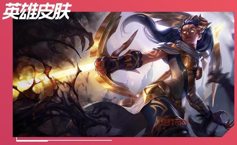 lolvn怎么玩？薇恩对线打团的几个最强优势距离把控