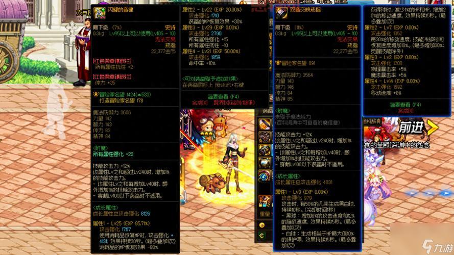 拉穆卡恒声望怎么刷？新手快速冲声望攻略看这里！