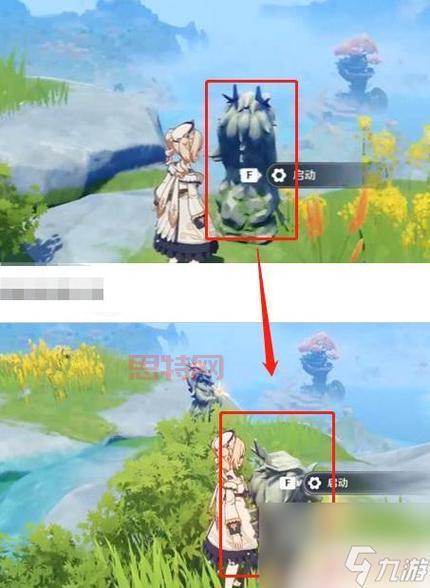 还在为找不到岩尊像碎片发愁？这份攻略帮你搞定！