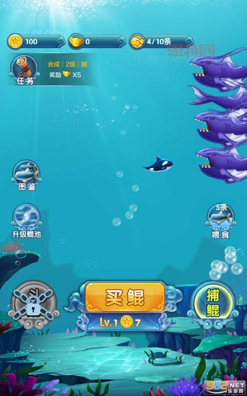 吞食鱼下载游戏去哪找？这些平台让你免费畅玩！