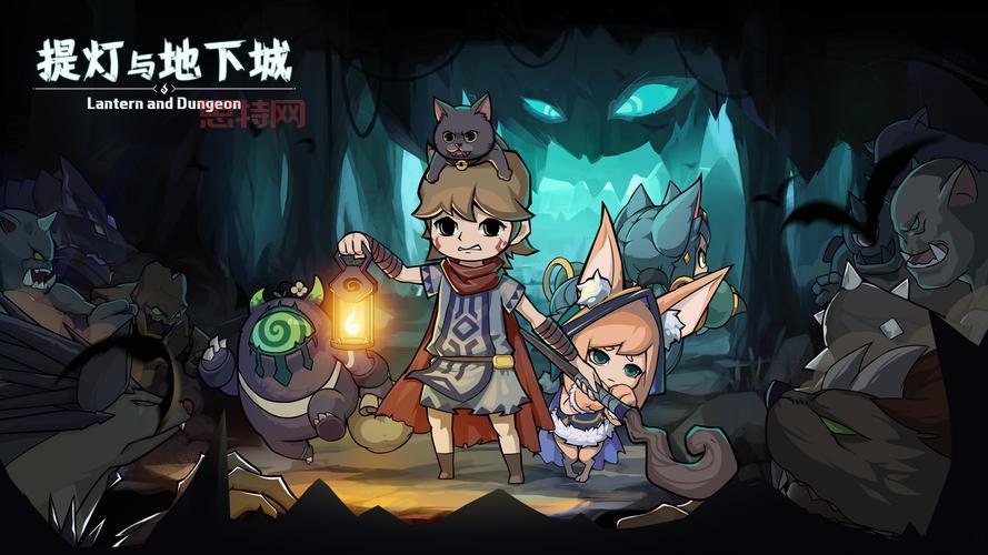 提灯与地下城破解版内购免费，轻松通关不是梦！