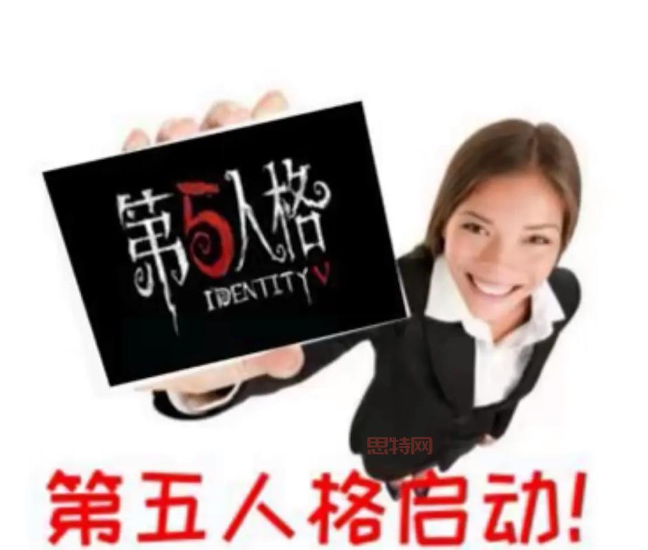 从入门到高手！第五人格玩法技巧大揭秘