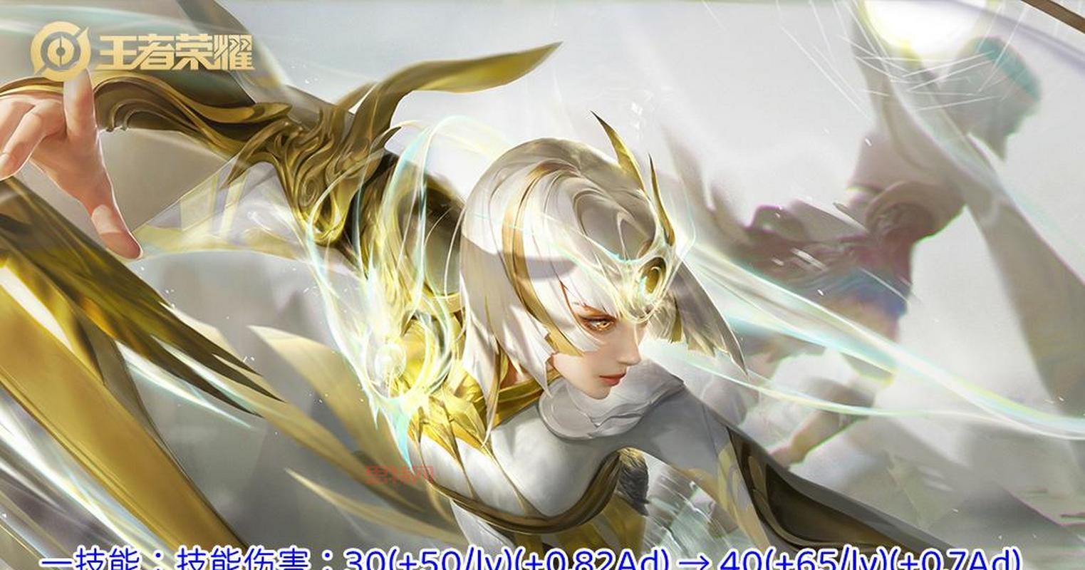 王者荣耀金蝉技能介绍锦襕宝衣：免控神技了解一下？