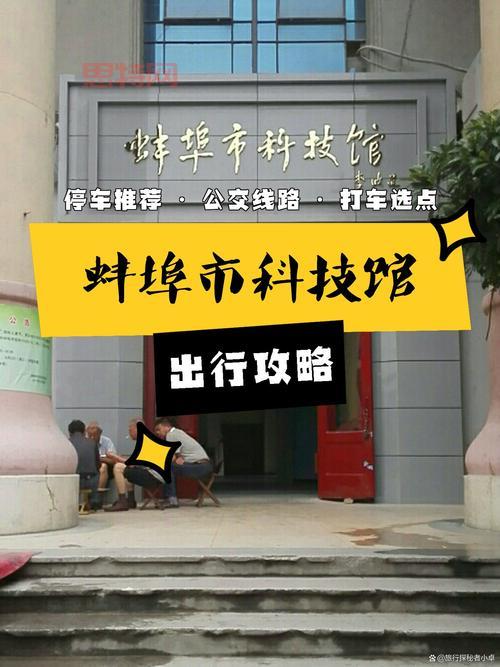 幻影之刃图纸太难找？这份攻略帮你解决难题！