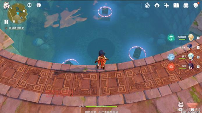 最后的遗迹任务攻略：寻找遗迹圆盘与开启神秘机关