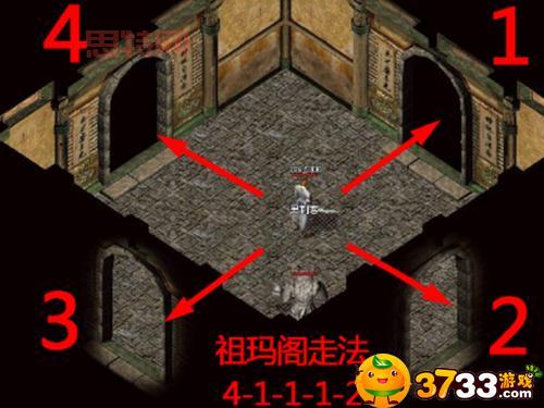 传奇祖玛7怎么走？通关技巧大揭秘！