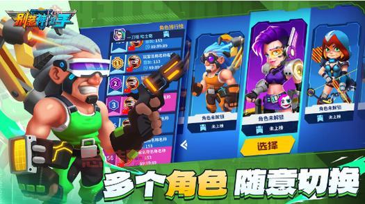 特种神吉云服务器jiyun.xin4操作攻略：提高精准射击技巧