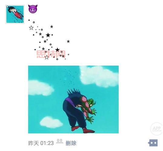 流星辅助官网打不开？试试这几个解决 *** ！