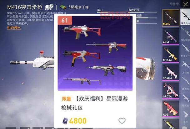 烈焰古树茂凯皮肤特效怎么样？值得入手吗？