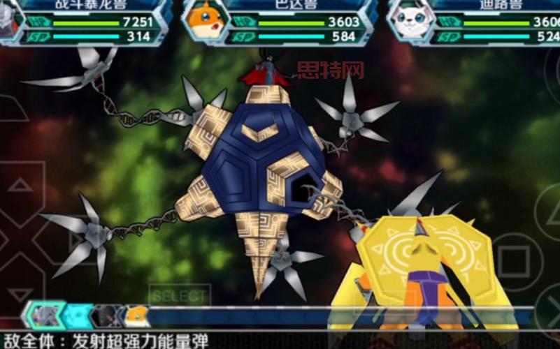 PSP数码宝贝世界复原攻略，全流程剧情通关+数码兽养成技巧！