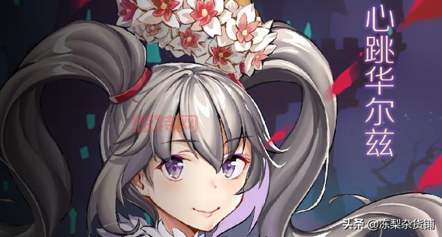 为什么仙境传说紫罗兰玩不了？试试这些     ！