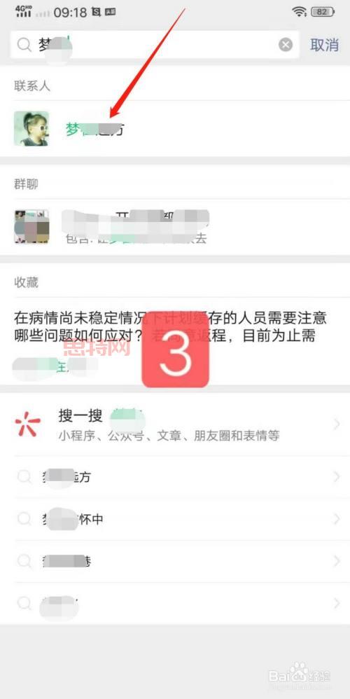 想找盗版游戏网站怎么办？这几个技巧帮你快速找到！