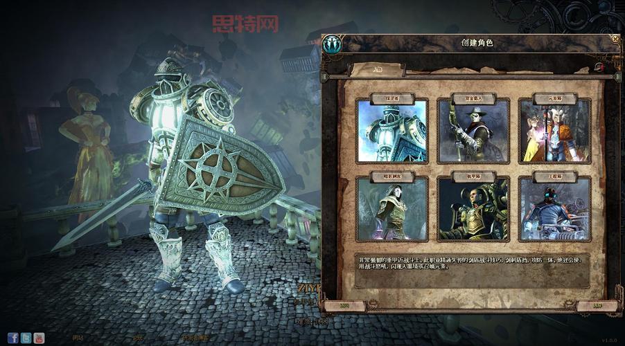 范海辛的奇妙冒险2最新中文版下载与玩法解析