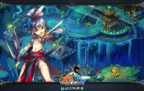 网游之龙纹：风云再起，龙家少主逆袭江湖！