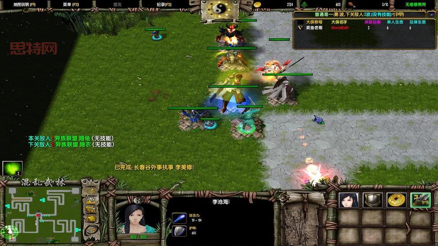 混乱武林3攻略大全：高手进阶必看技巧分享！