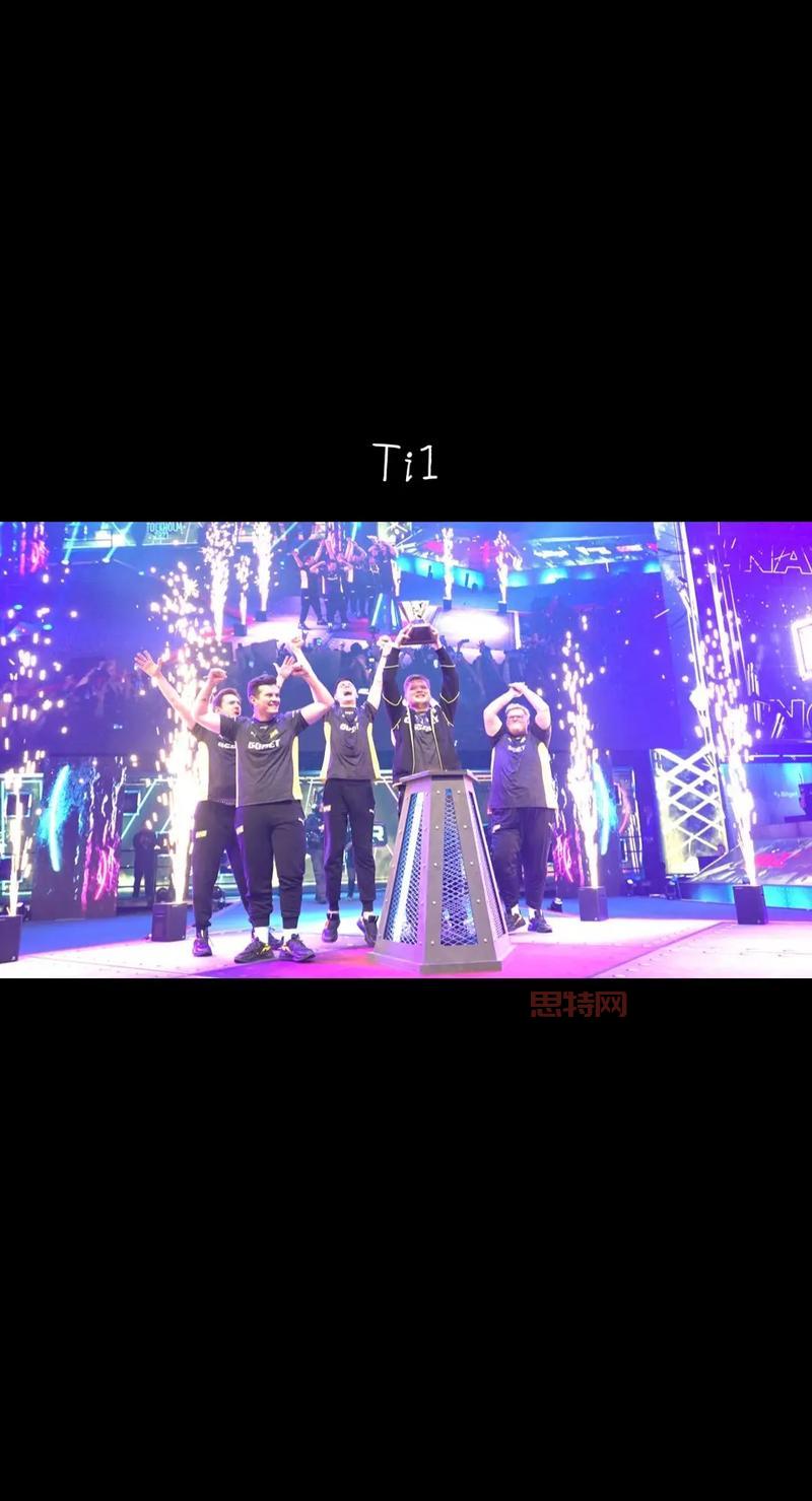 Magic杨：从War3天王到Dota解说，Magic杨的电竞人生