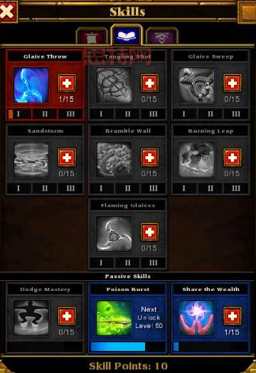 火炬之光2 双枪流加点推荐：提升输出与机动性