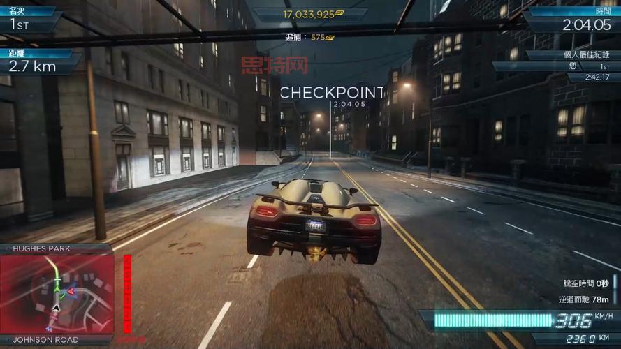 极品飞车更高通缉OL流畅版，让你成为最强赛车手！