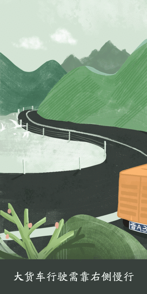 掌握动态效果：让你的设计更具活力与创意