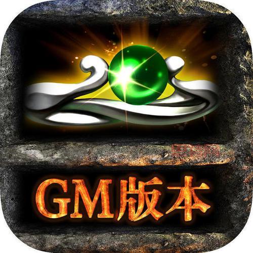 gm版本手游游戏有哪些？盘点几个好玩的给你！