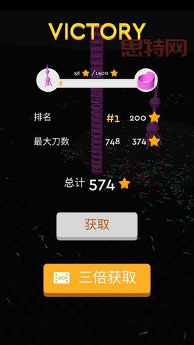 我的飞刀玩得贼6下载最新版本，全新关卡等你挑战！