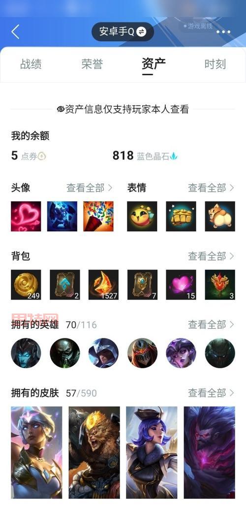 锐雯电玩勇者特效怎么样？特效展示和价格一览！