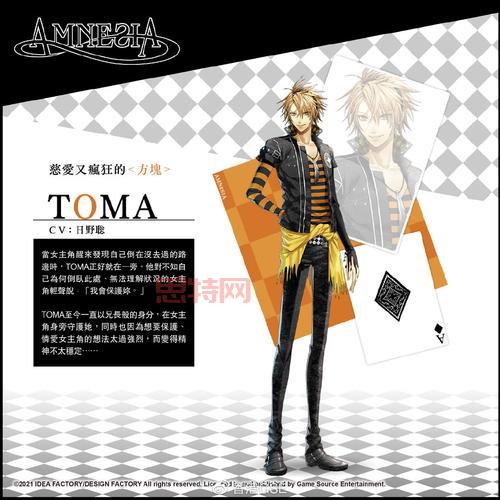 深度解析失忆症：从科学角度了解Amnesia的成因与症状