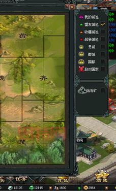 2024七雄Q传还会开服吗？游戏停服原因揭秘！