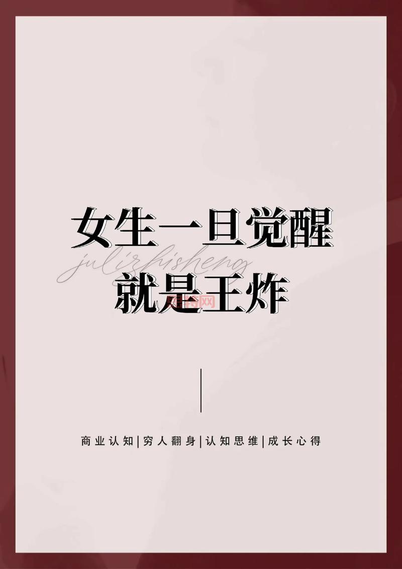 还在为元素爆破师觉醒发愁？超详细觉醒流程一看就懂！