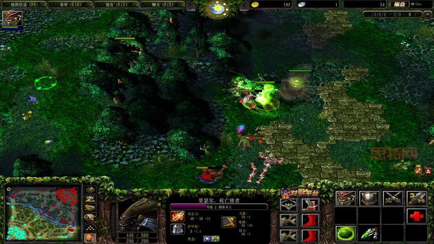 剧毒术士简称是什么？Dota玩家必须知道的黑话！
