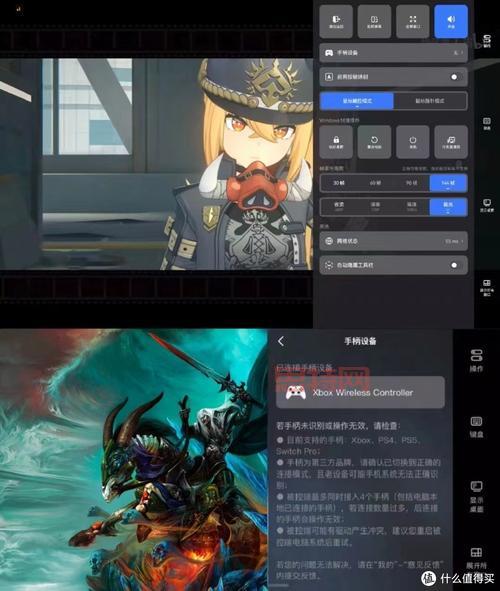 精选PC游戏推荐：畅玩必备游戏清单