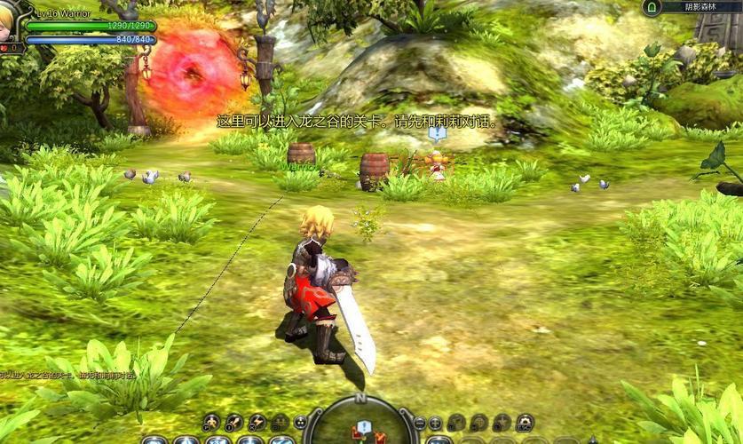 幻影之灵是什么？带你揭秘游戏背后的故事！