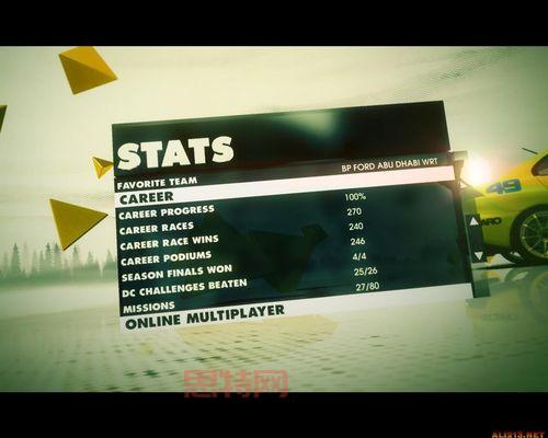 尘埃3汉化攻略：详细教程与补丁安装指南