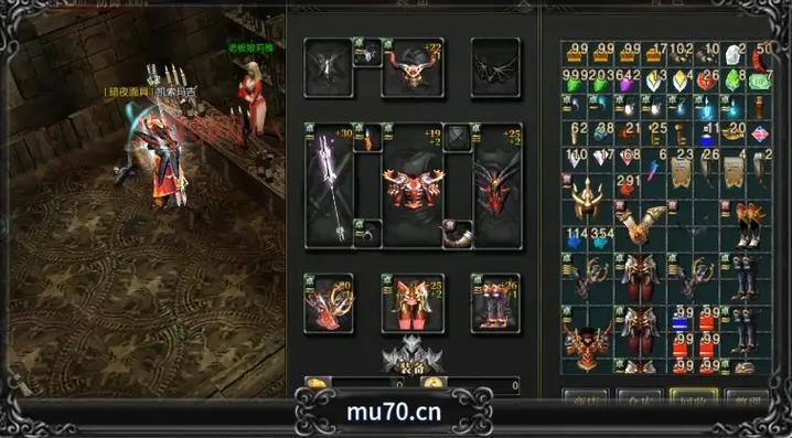 奇迹MU私发服网大全，最新最全奇迹私服都在这儿！