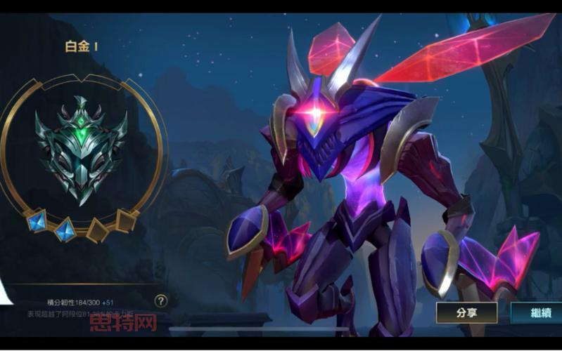 死兆星卡兹克皮肤特效大揭秘，螳螂这款皮肤到底值不值得买？