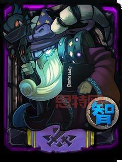 世界任务BOSS凋零者吉姆：分身与高伤害应对策略