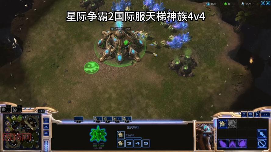 星际争霸2精简版好玩吗？配置要求低玩起来更爽！