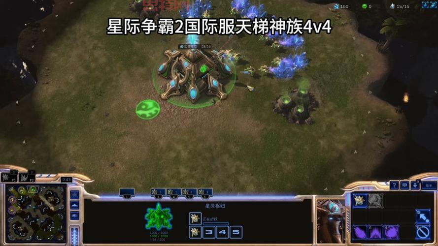 星际争霸2精简版好玩吗？配置要求低玩起来更爽！