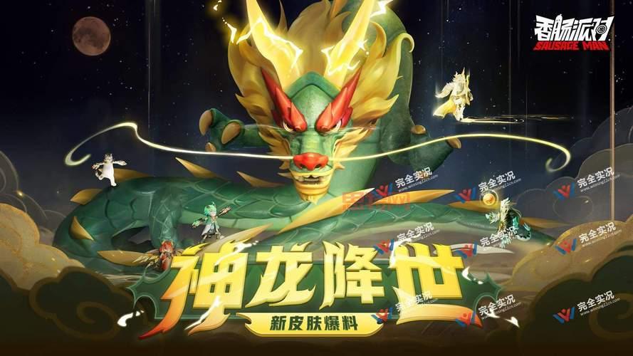 和平精英ss15赛季什么时候开始？老玩家告诉你9月14日准时开战！