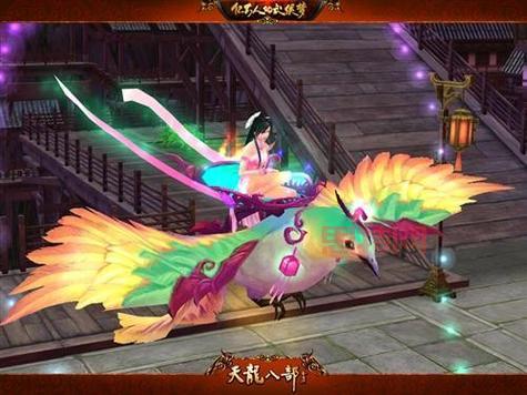 大话水浒神骑：飞天坐骑与英雄集结的冒险之旅