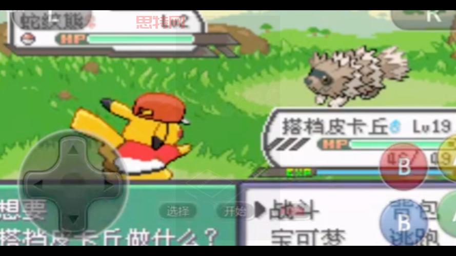 口袋妖怪自带金手指是什么？原来可以这样玩！