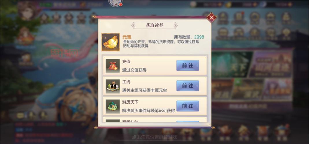 还在找三国志幻想大陆礼包码ios？这几个地方免费领！