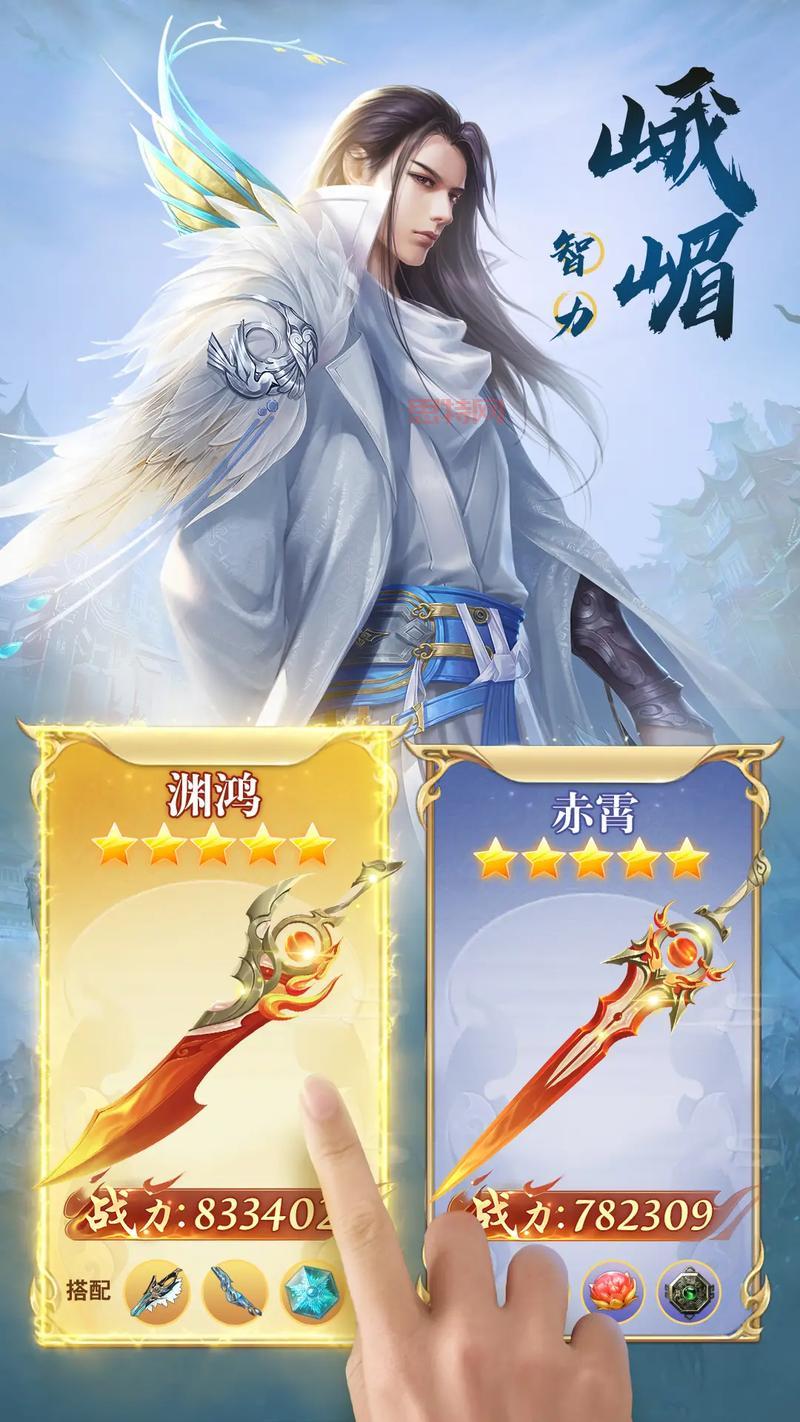 蜀门手游究竟好玩吗？看完这篇你就知道了！