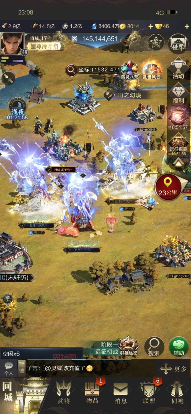 安卓即时战略单机游戏推荐：经典好玩不联网，策略游戏爱好者必看！