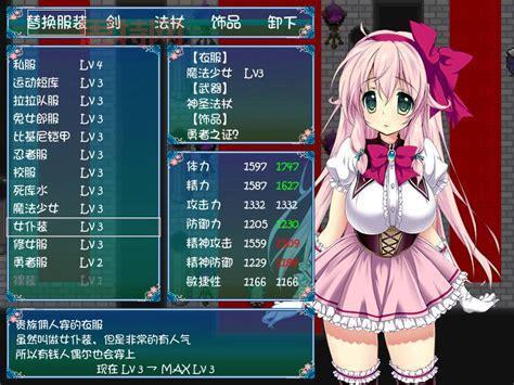 优质slg黄油安卓直装版下载，无需等待即刻畅玩！