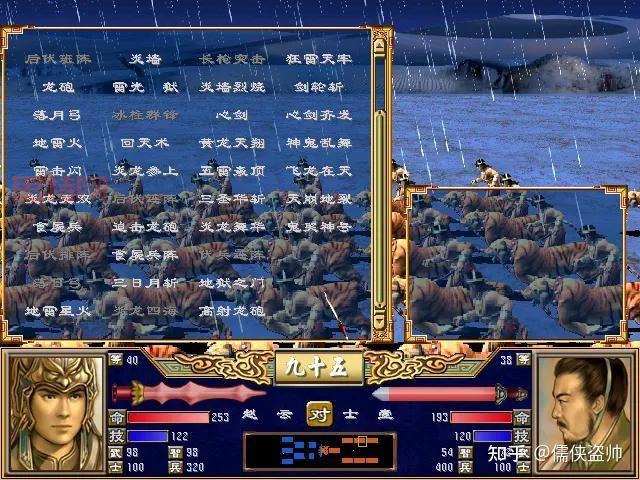 三国群英传3武将怎么选？新手必看超全攻略！