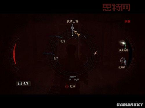 寂静岭5隐藏武器实用吗？大神实测告诉你答案！