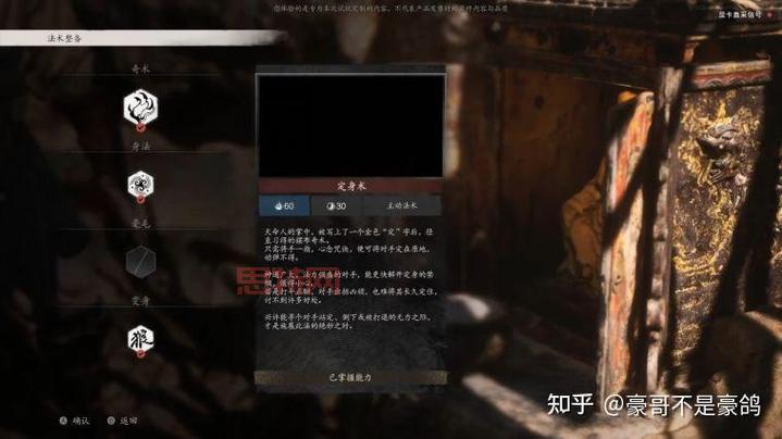 时空道标玩法全解析：如何击败BOSS解锁全新剧情？