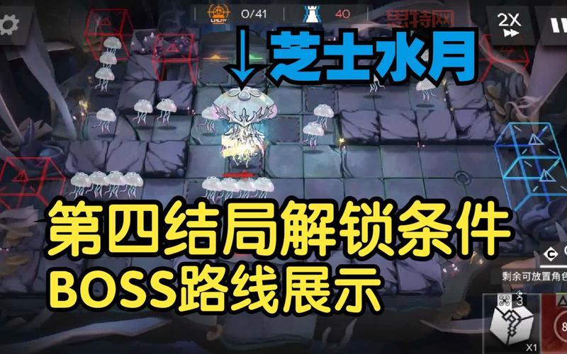 时空道标玩法全解析：如何击败BOSS解锁全新剧情？